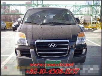 2005 Hyundai Starex Images
