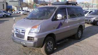 2005 Hyundai Starex Pictures