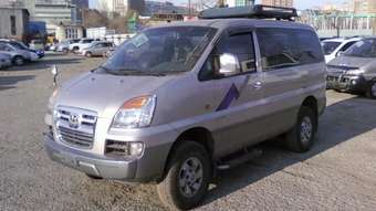 2005 Hyundai Starex Photos