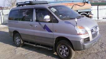 2005 Hyundai Starex Pictures