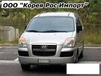 2005 Hyundai Starex Photos