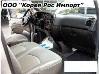 2005 Hyundai Starex For Sale