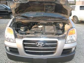 2005 Hyundai Starex Wallpapers