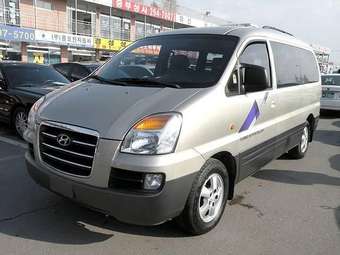 2005 Hyundai Starex Pictures