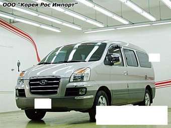 2005 Hyundai Starex Photos
