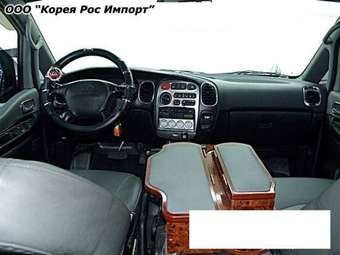 2005 Hyundai Starex Photos