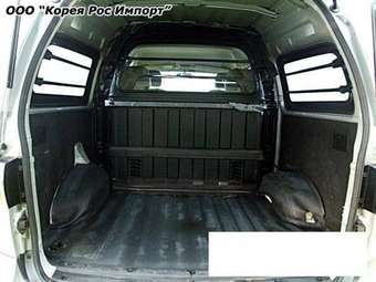 2005 Hyundai Starex For Sale