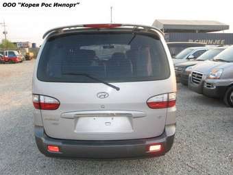 2005 Hyundai Starex For Sale