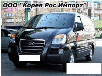 2005 Hyundai Starex Photos