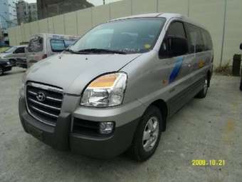 2005 Hyundai Starex Photos