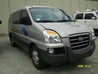 2005 Hyundai Starex For Sale