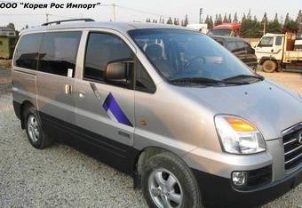 2005 Hyundai Starex Photos