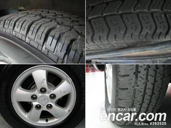 2005 Hyundai Starex Photos