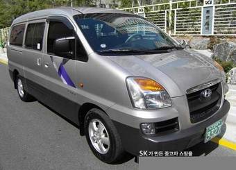 2005 Hyundai Starex Wallpapers