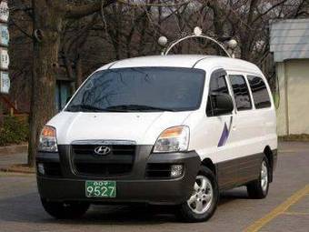 2005 Hyundai Starex Pictures