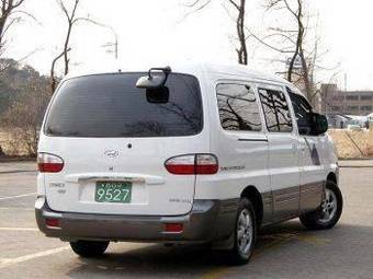 2005 Hyundai Starex Photos