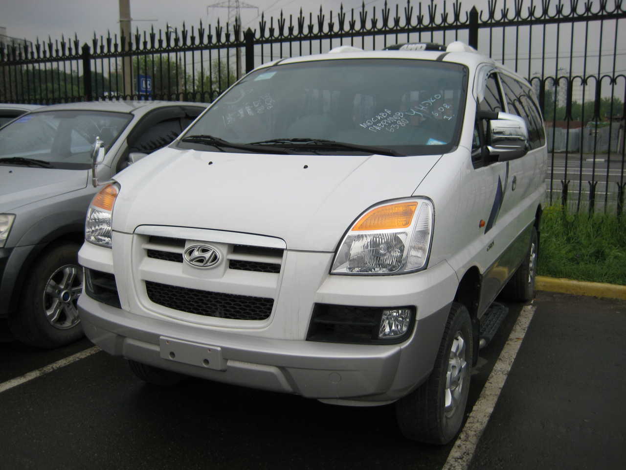 2005 Hyundai Starex