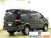 Preview Hyundai Starex