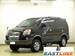 Preview 2005 Hyundai Starex