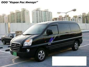 2006 Hyundai Starex Pics