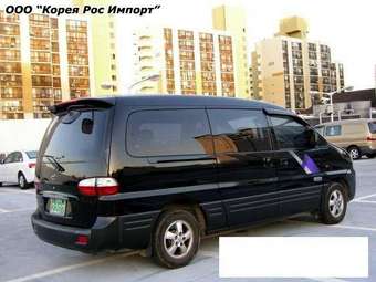 2006 Hyundai Starex Photos