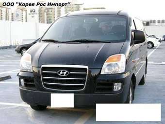 2006 Hyundai Starex Photos