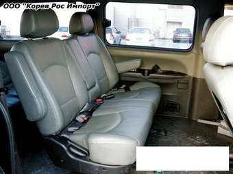 2006 Hyundai Starex Photos