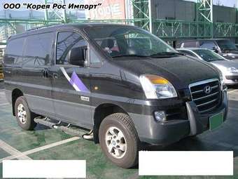 2006 Hyundai Starex Photos