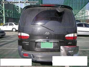 2006 Hyundai Starex Pictures