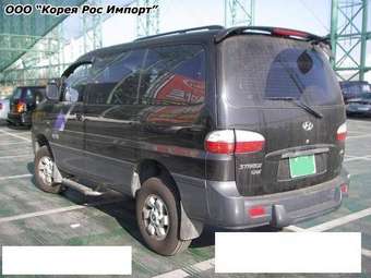 2006 Hyundai Starex Photos