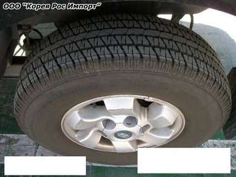 2006 Hyundai Starex For Sale