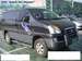 Images Hyundai Starex