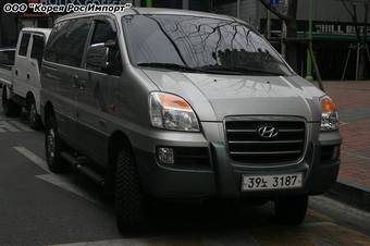 2006 Hyundai Starex Wallpapers