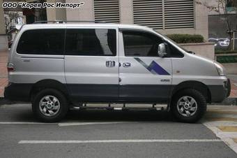 2006 Hyundai Starex For Sale