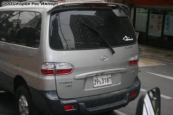 2006 Hyundai Starex Images