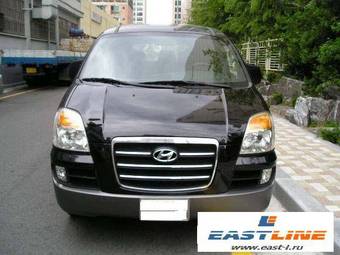 2006 Hyundai Starex Wallpapers