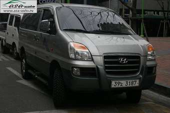 2007 Hyundai Starex For Sale