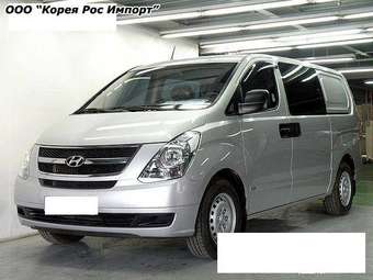 2007 Hyundai Starex Pictures