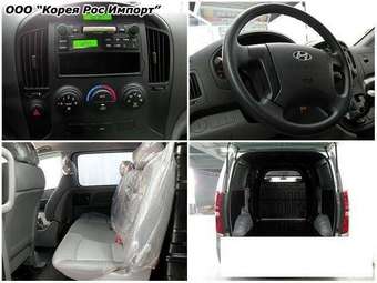 2007 Hyundai Starex For Sale