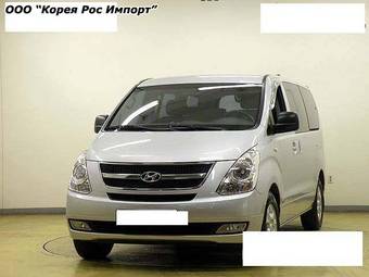 2007 Hyundai Starex Wallpapers