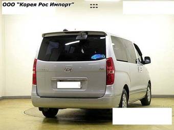 2007 Hyundai Starex For Sale
