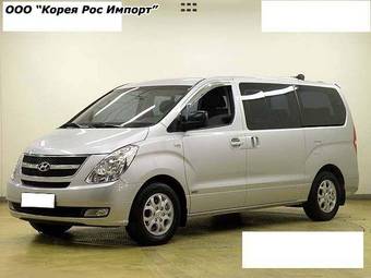 2007 Hyundai Starex Images