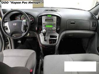 2007 Hyundai Starex Pics