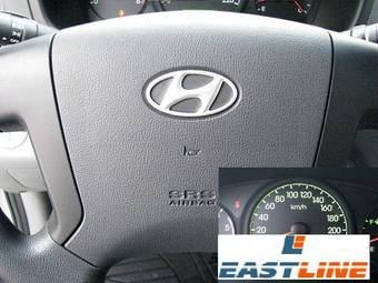 2007 Hyundai Starex For Sale