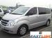 Preview Hyundai Starex