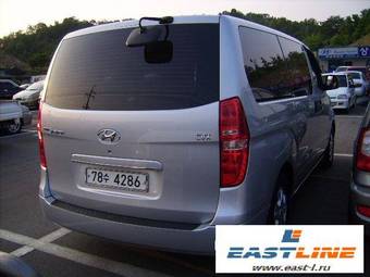 2007 Hyundai Starex For Sale