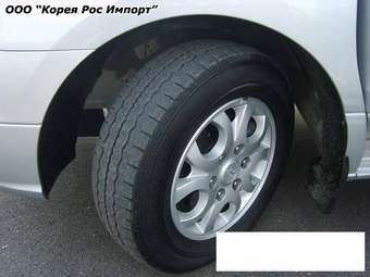 2008 Hyundai Starex Wallpapers