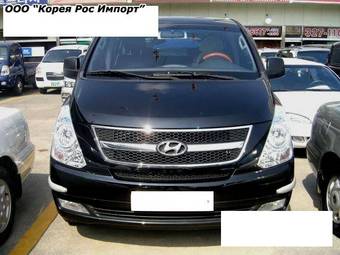 2008 Hyundai Starex For Sale