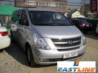 2008 Hyundai Starex Photos