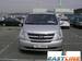 Preview 2008 Hyundai Starex